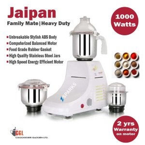 Jaipan Family Mate Heavy Duty Mixer Grinder